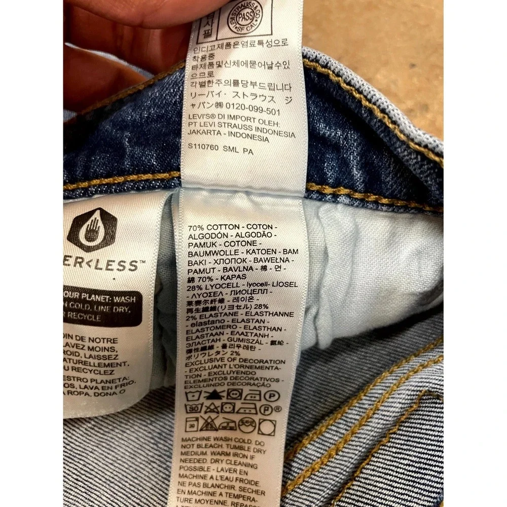Levi's 541 Athletic Fit Jeans Mens 32x32 Blue Whiskering‎ Denim Cotton Taper Leg